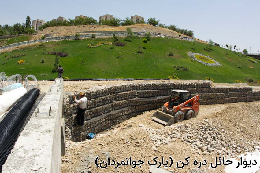 جلوگیری از فرسایش خاک در امتداد یک مسیر پیادهرو